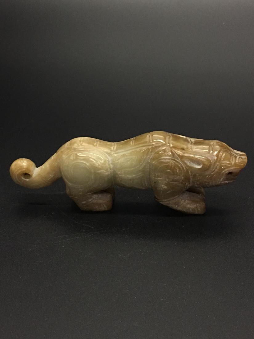 Chinese Archaic 'Ruixiu' Jade: Chinese Archaic 'Ruixiu' Jade 1-5/8'' H; 1'' W; 4-7/8'' L; 181 g Shipping: We are able to pack and ship this item to an address in the United States for $25.00 via UPS Ground or USPS Priority Mail. Tr
