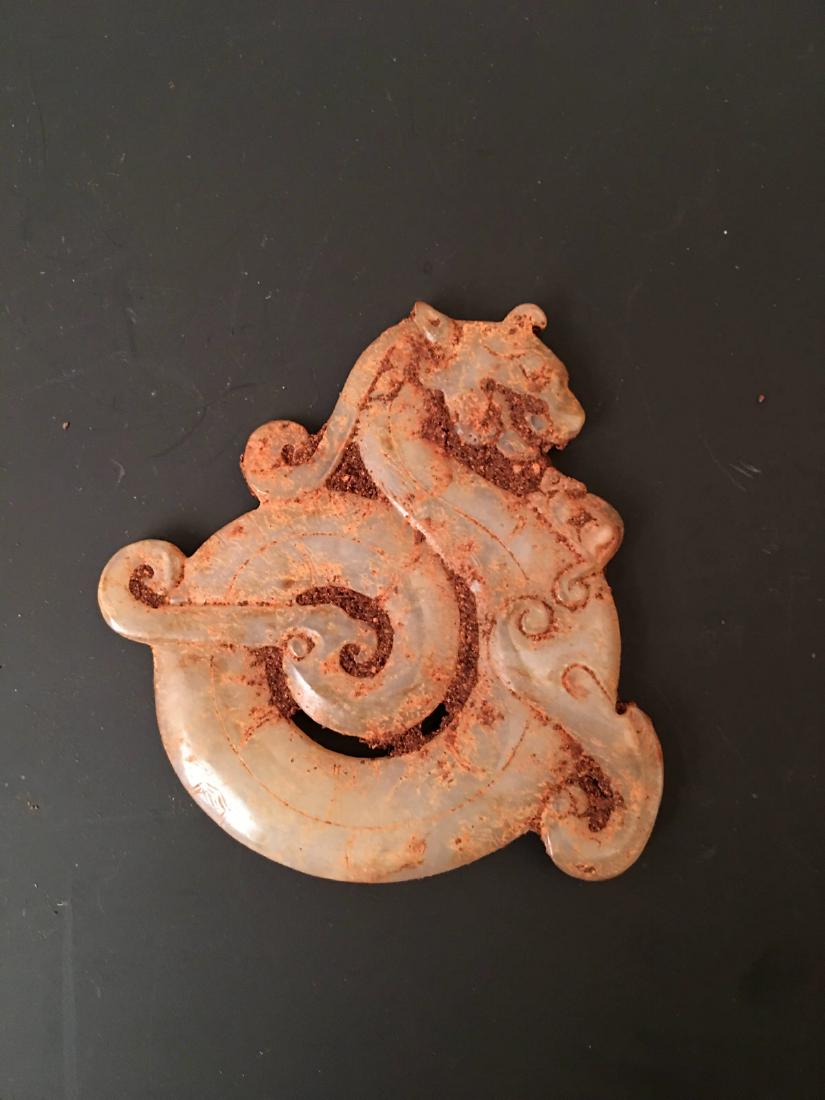 Chine Archaic Jade Dragon (1 of 7)