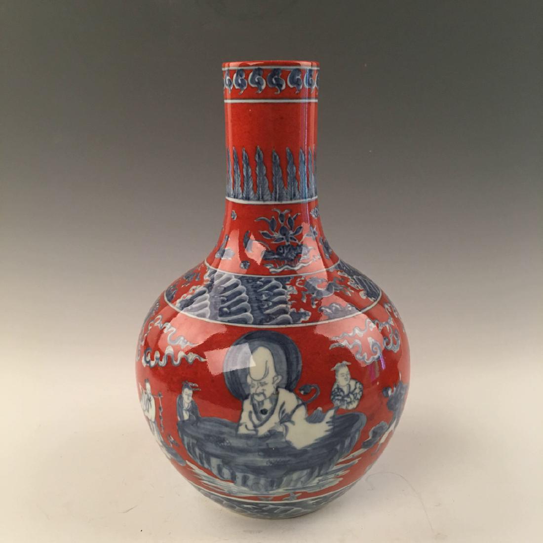 Chinese Red Glazed Blue &White Globular Vase With (1 of 8)