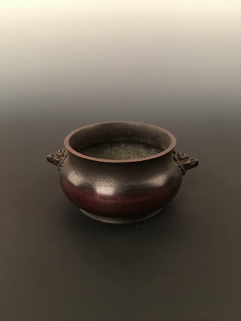 Chinese Bronze Censer with Mark: Chinese Bronze Censer with Mark 3-1/2" H X 7-3/8" W, 2479g Shipping: We are able to pack and ship this item to an address in the United States for $30.00 via UPS Ground or USPS Priority Mail. Tracking