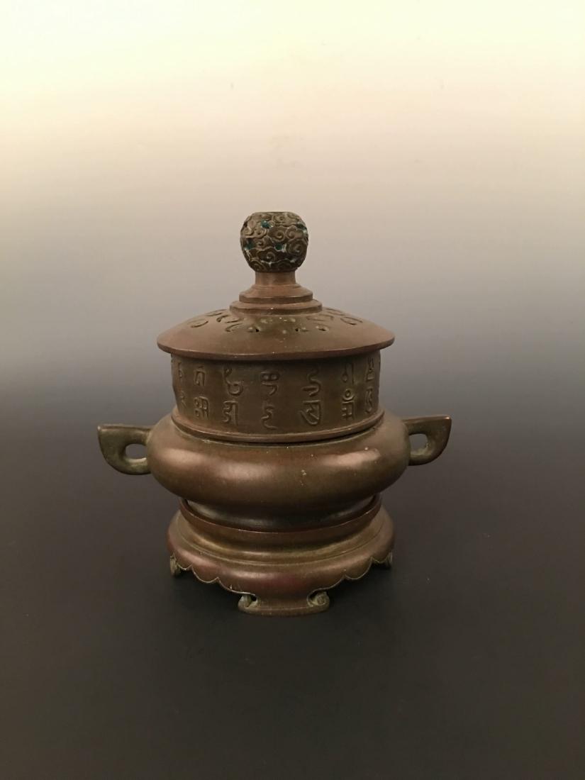 Bronze Incense Burner (1 of 7)