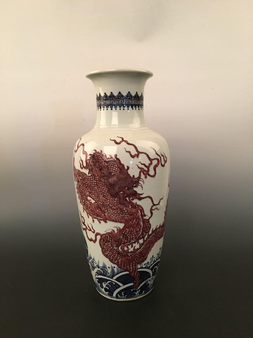 Chopper Red Dragon Vase: Chopper Red Dragon Vase 17-3/4" H X 7" W, 8.4 Lbs Shipping: We are able to pack and ship this item to an address in the United States for $35.00 via UPS Ground or USPS Priority Mail. Tracking informat