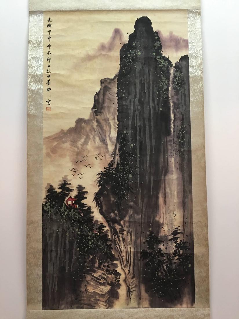 Hanging Scroll of Painting with Emperor Guangxu: Hanging Scroll of Painting with Emperor Guangxu Mark 45" H X 22" W, 1.2 Lbs Shipping: We are able to pack and ship this item to an address in the United States for $30.00 via UPS Ground or USPS Priori