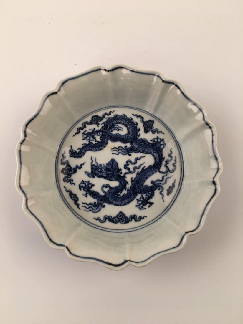 Chinese Blu&White Dragon Dish: Chinese Blu&White Dragon Dish With Xuan De Marker 1-3/4" L X 6-3/4" W, 0.8 Lbs Shipping: We are able to pack and ship this item to an address in the United States for $30.00 via UPS Ground or USPS Pri