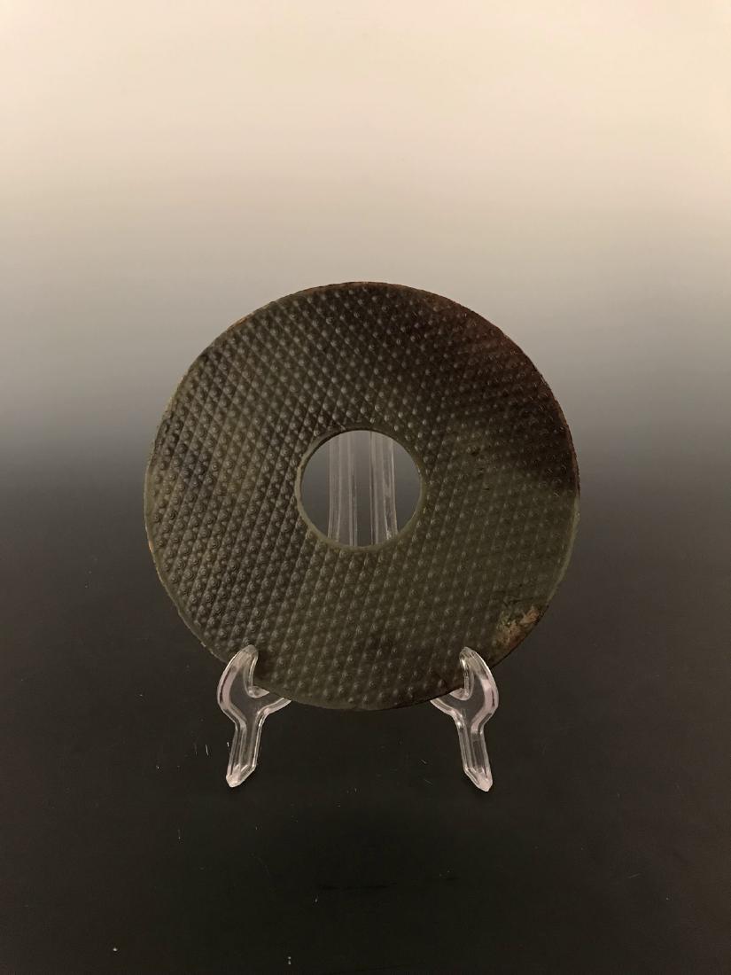Chinese Green Bi Disc: Chinese Green Bi Disc Diam 7-1/8, 282g Shipping: We are able to pack and ship this item to an address in the United States for $35.00 via UPS Ground or USPS Priority Mail. Tracking information will be