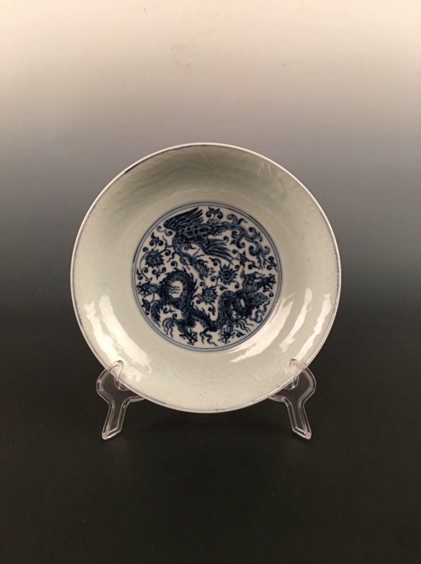 Chinese Blue& White Dragon Porcelain Plate With Xuan De (1 of 9)