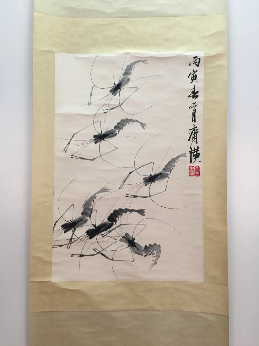 Chinese Hanging Scroll Of Shimp: Chinese Hanging Scroll Of Shimp 27'' H x 17-1/2" W, 1.2 lb Shipping: We are able to pack and ship this item to an address in the United States for 30.00 via UPS Ground or USPS Priority Mail. Tracking 