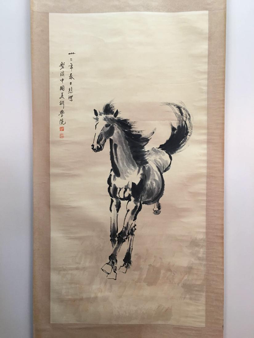 Chinese Hanging Scroll of A Horse: Chinese Hanging Scroll of A Horse 52'' H x 26-1/2" W, 1..6 lb Shipping: We are able to pack and ship this item to an address in the United States for $30.00 via UPS Ground or USPS Priority Mail. Track