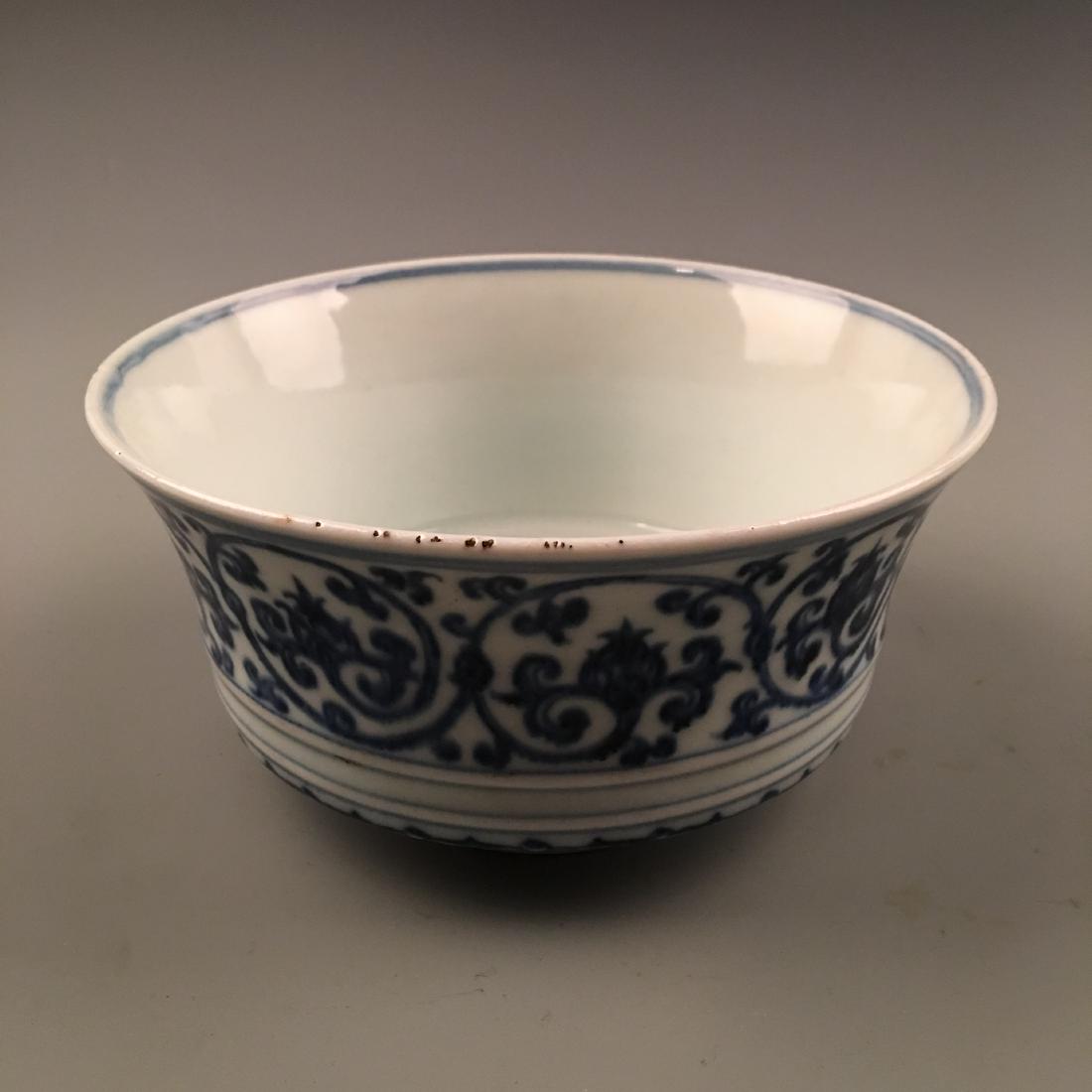 Chinese Blue-White Curling Grass Pattern Bowl (1 of 7)