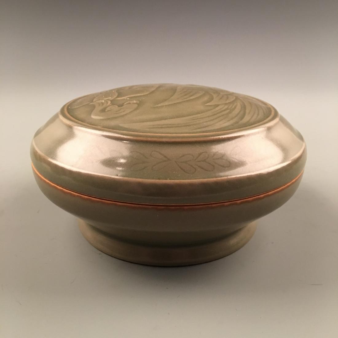 Chinese Longquan Ware Porcelain Bowl with Lid (1 of 9)