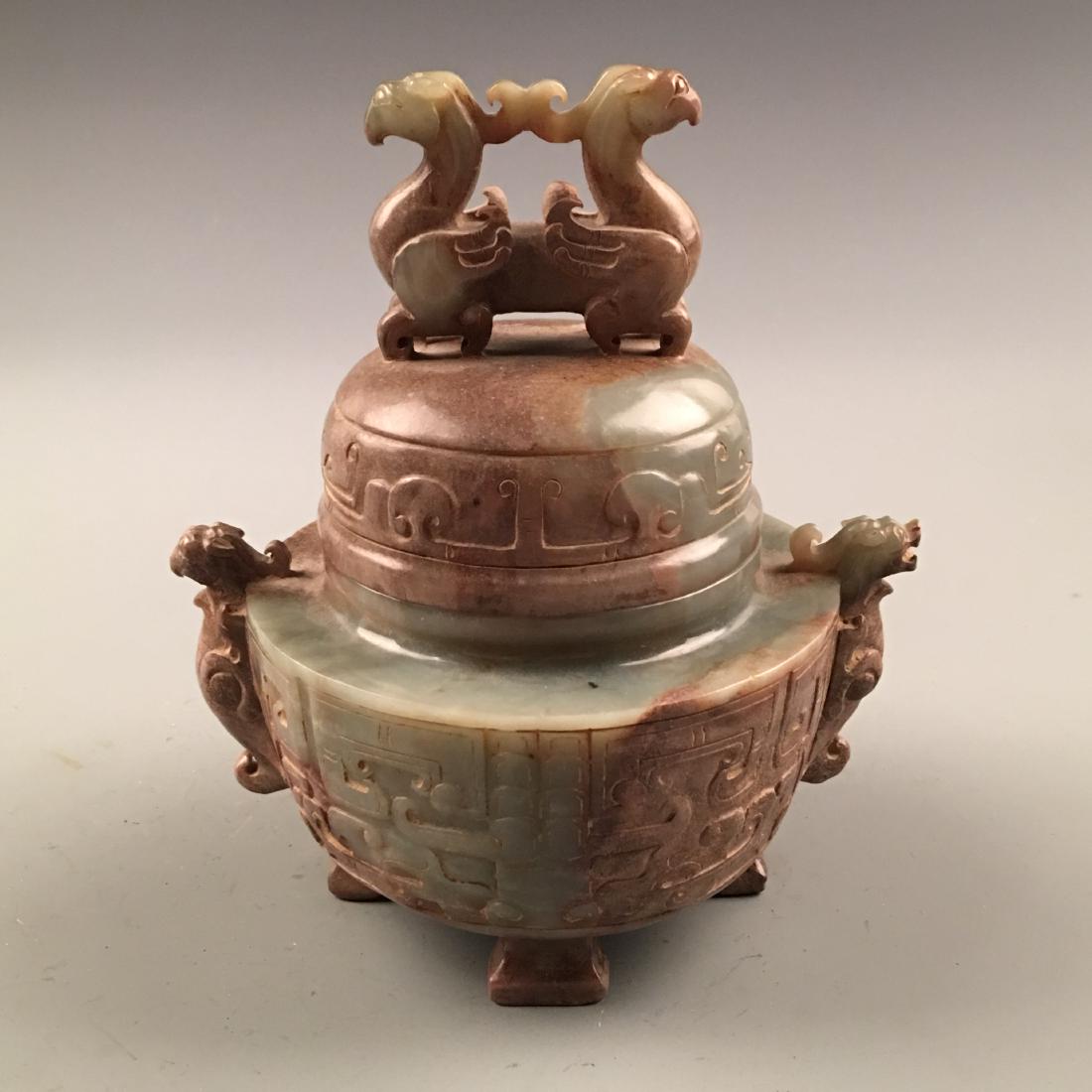 Chinese Archaic Jade Censer (1 of 9)