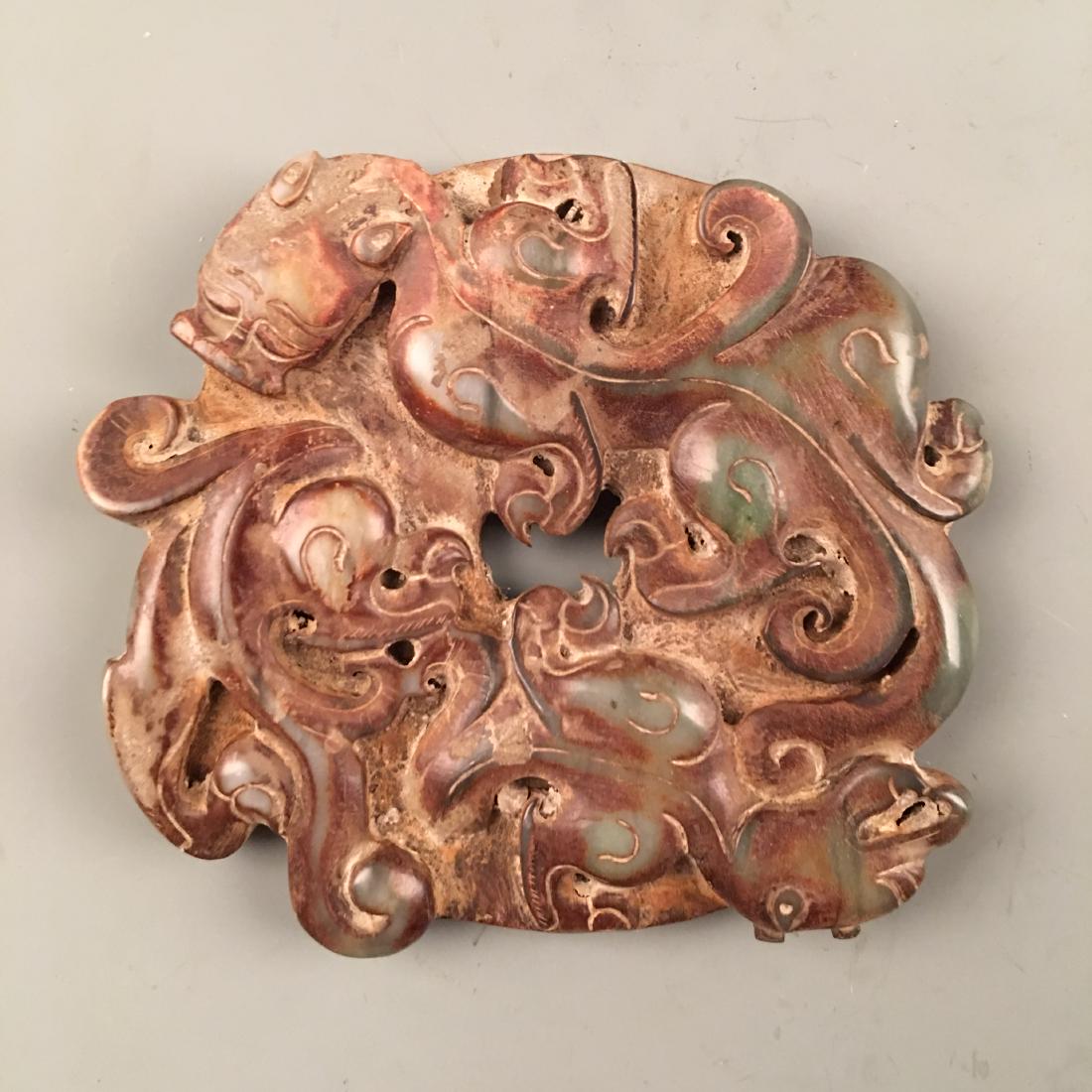 Chinese Archaic Jade Bi, Carved Openwork on the back (1 of 9)