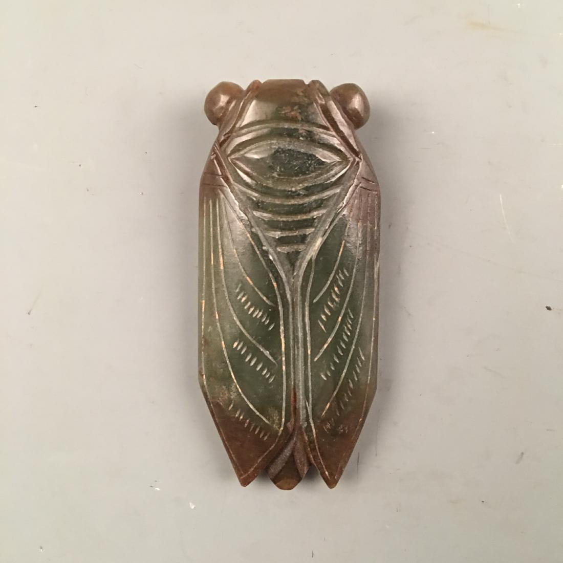Chinese Archaic Jade Cicada (1 of 8)
