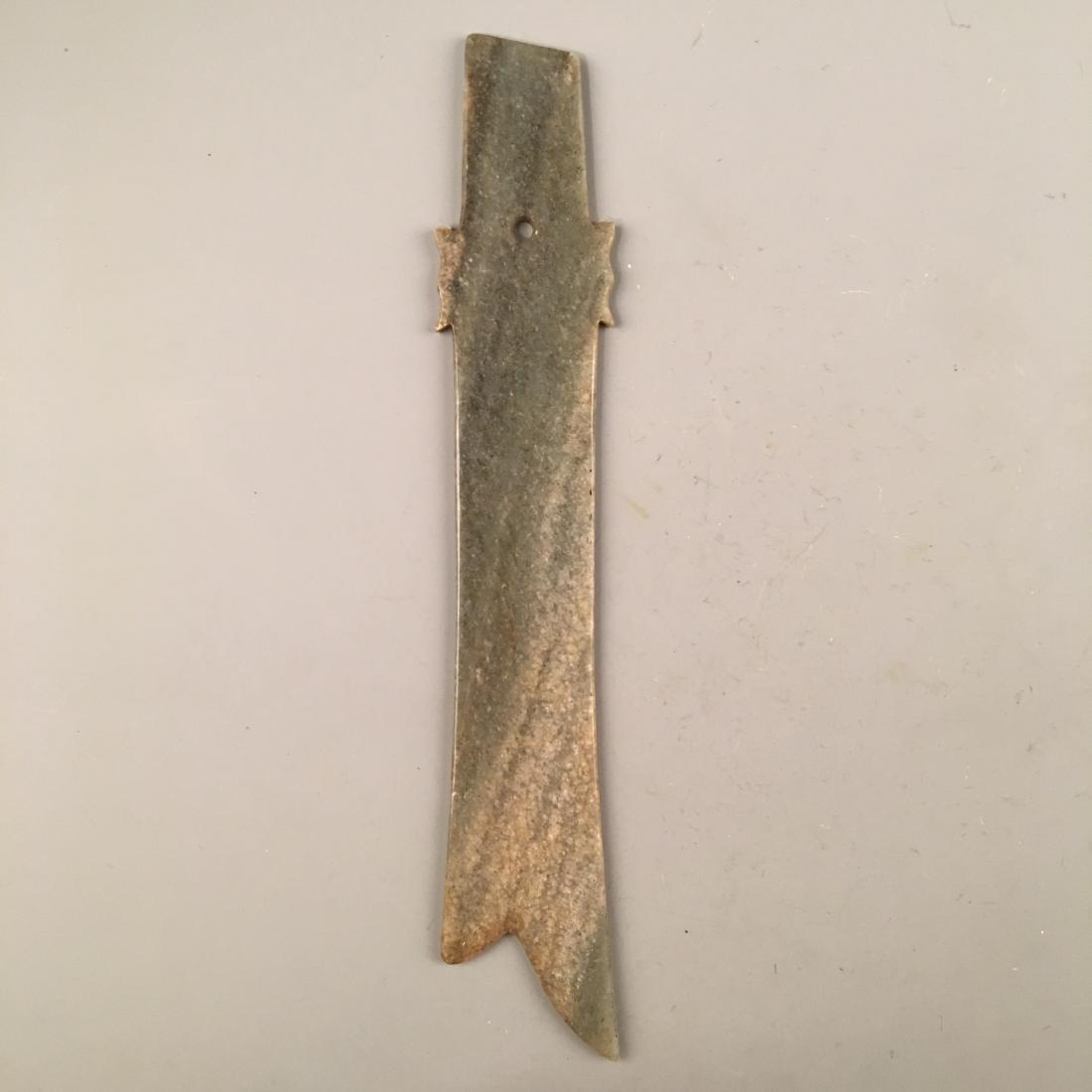 Chinese Archaic Jade 'Ya Zhang': Chinese Archaic Jade 'Ya Zhang' 15'' H, 2-5/8'' W; 347 g Shipping: We are able to pack and ship this item to an address in the United States for $35.00 via UPS Ground or USPS Priority Mail. Tracking i