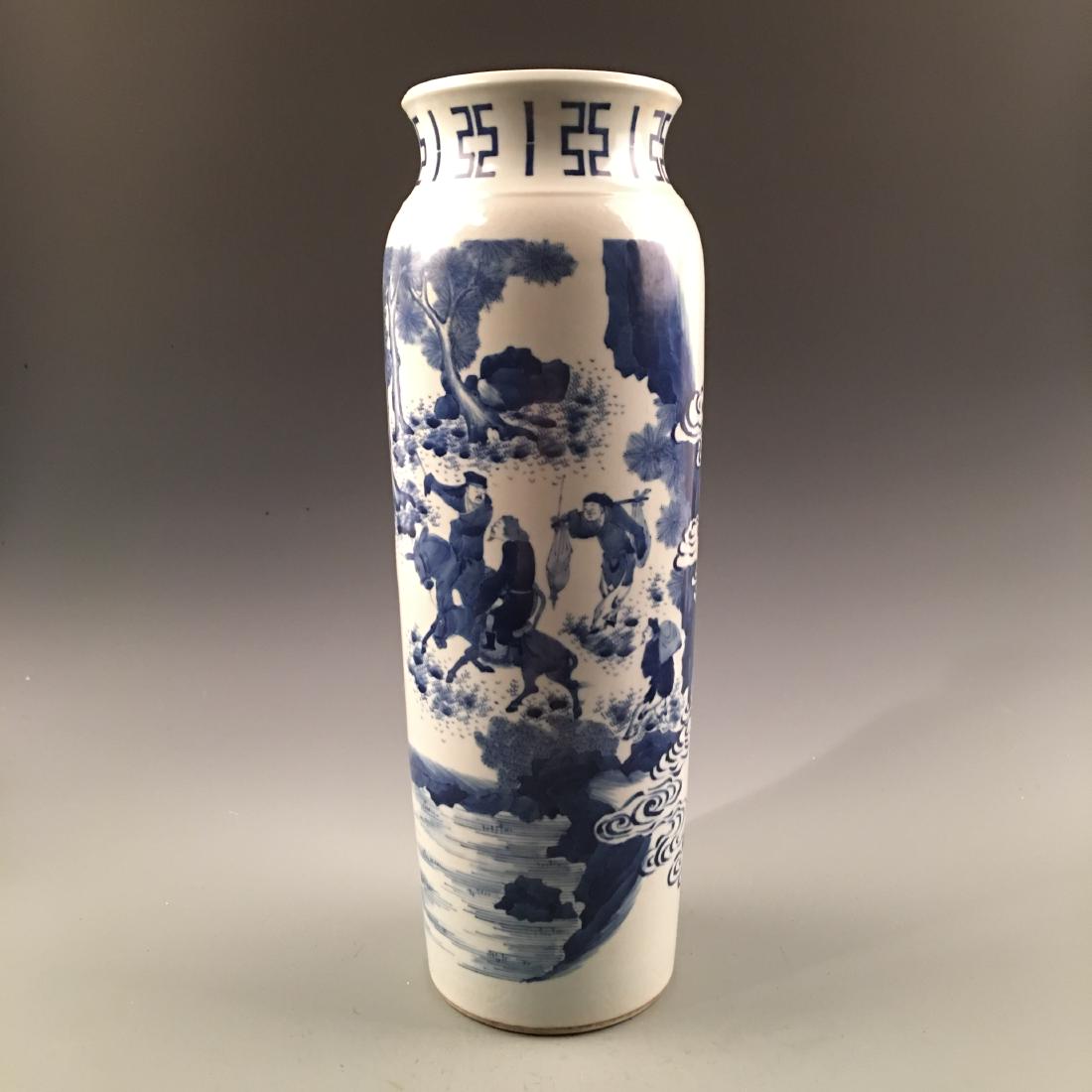 Chinese Blue-White Porcelain Vase: Chinese Blue-White Porcelain Vase 1/-5/8'' H, 6-1/4'' W; 10 lb Shipping: We are able to pack and ship this item to an address in the United States for $40.00 via UPS Ground or USPS Priority Mail. Trac