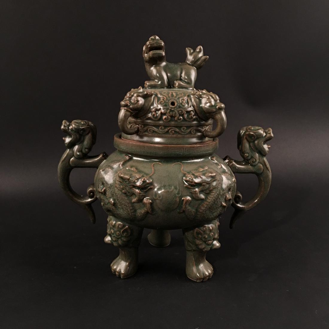 Chinese Yue Kiln Censer: Chinese Yue Kiln Censer 11-1/2'' H, 9-1/2'' W; 4 lb Shipping: We are able to pack and ship this item to an address in the United States for $40.00 via UPS Ground or USPS Priority Mail. Tracking inform