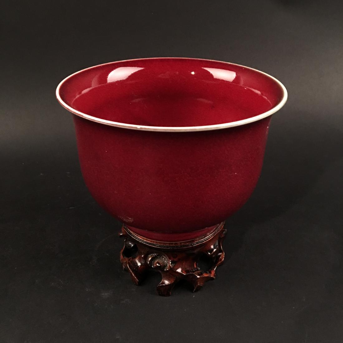 Chinese Red Glazed Tea Cup, Xuande Mark (1 of 5)