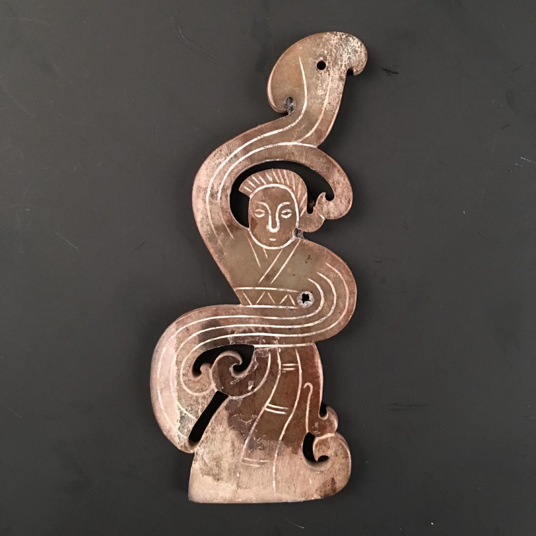 Chinese Jade 'Dancer' Figure: Chinese Jade 'Dancer' Figure 3-1/2'' H, 1-1/2'' W; 28 g Shipping: We are able to pack and ship this item to an address in the United States for $20.00 via UPS Ground or USPS Priority Mail. Tracking in