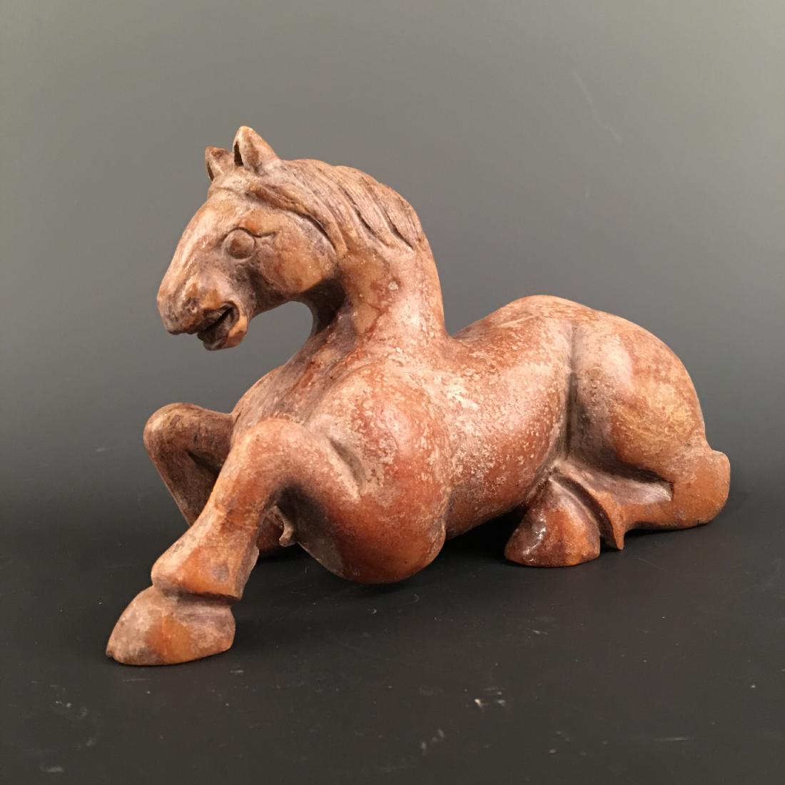 Chinese Archaic Jade 'Horse' Figure (1 of 6)