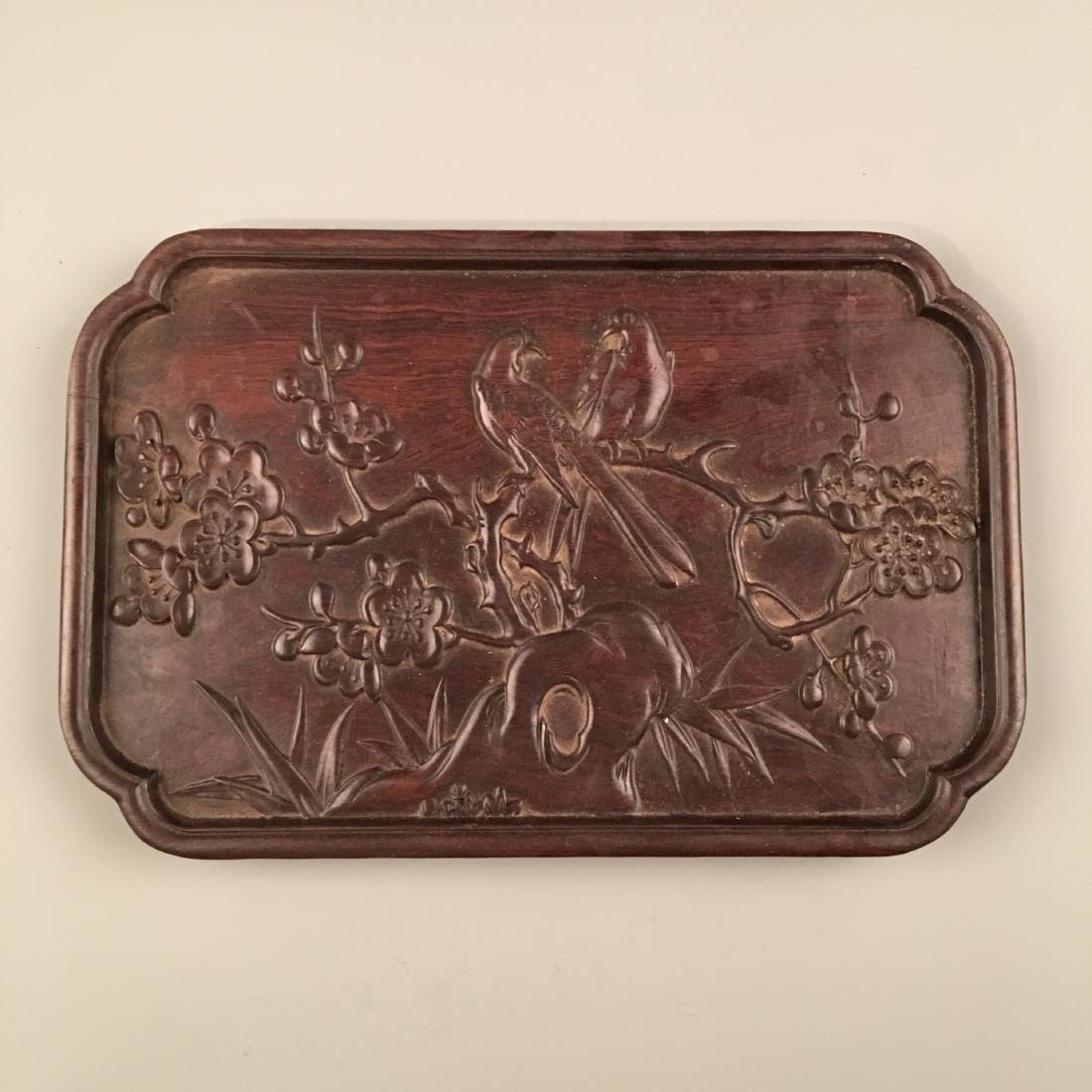 Chinese Hard Wood 'Yuanyang' Tea Tray: Chinese Hard Wood 'Yuanyang' Tea Tray 1'' H, 9-1/4'' W, 14'' L; 3.8 lb Shipping: We are able to pack and ship this item to an address in the United States for $35.00 via UPS Ground or USPS Priority Ma