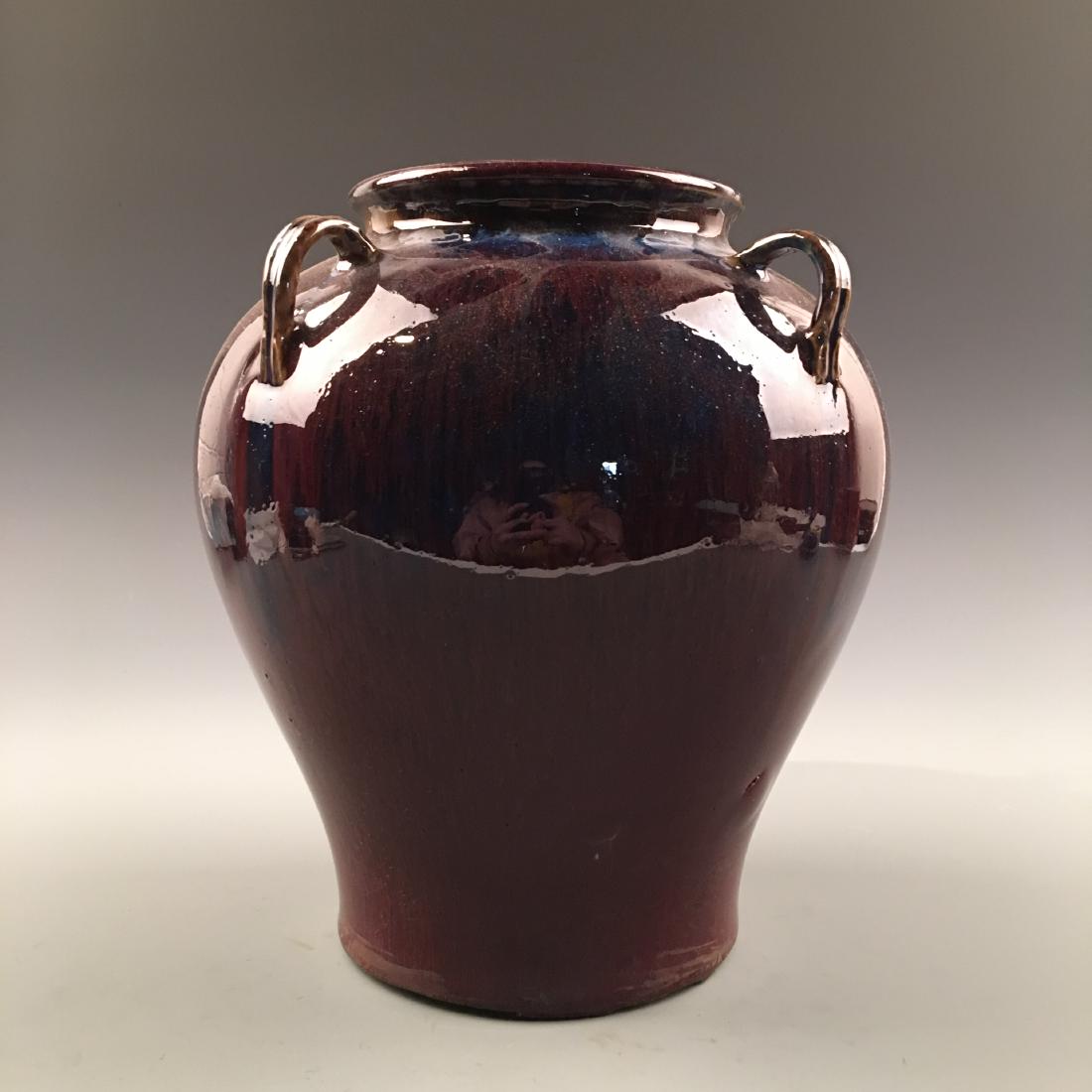 Chinese Red Flambe-Glazed Vase, Qianlong Mark (1 of 9)