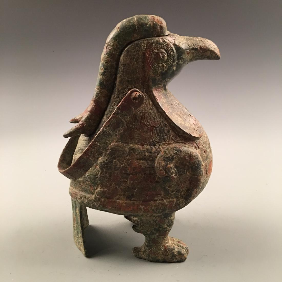 Chinese Bronze 'Phoera' Vessel: Chinese Bronze 'Phoera' Vessel 9-1/2'' H, 5-1/2'' W; 4.4 lb Shipping: We are able to pack and ship this item to an address in the United States for $35.00 via UPS Ground or USPS Priority Mail. Trackin