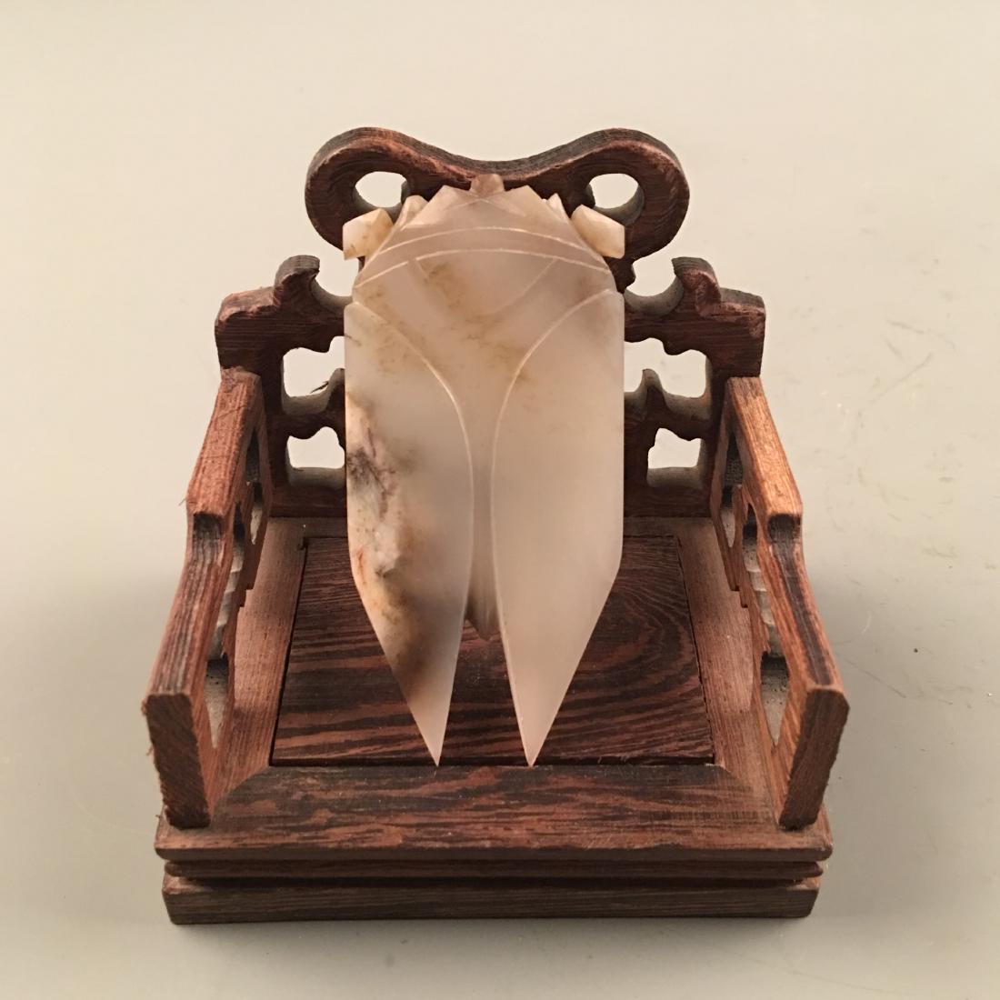 Chinese Archaic Jade 'Cicada' (1 of 8)