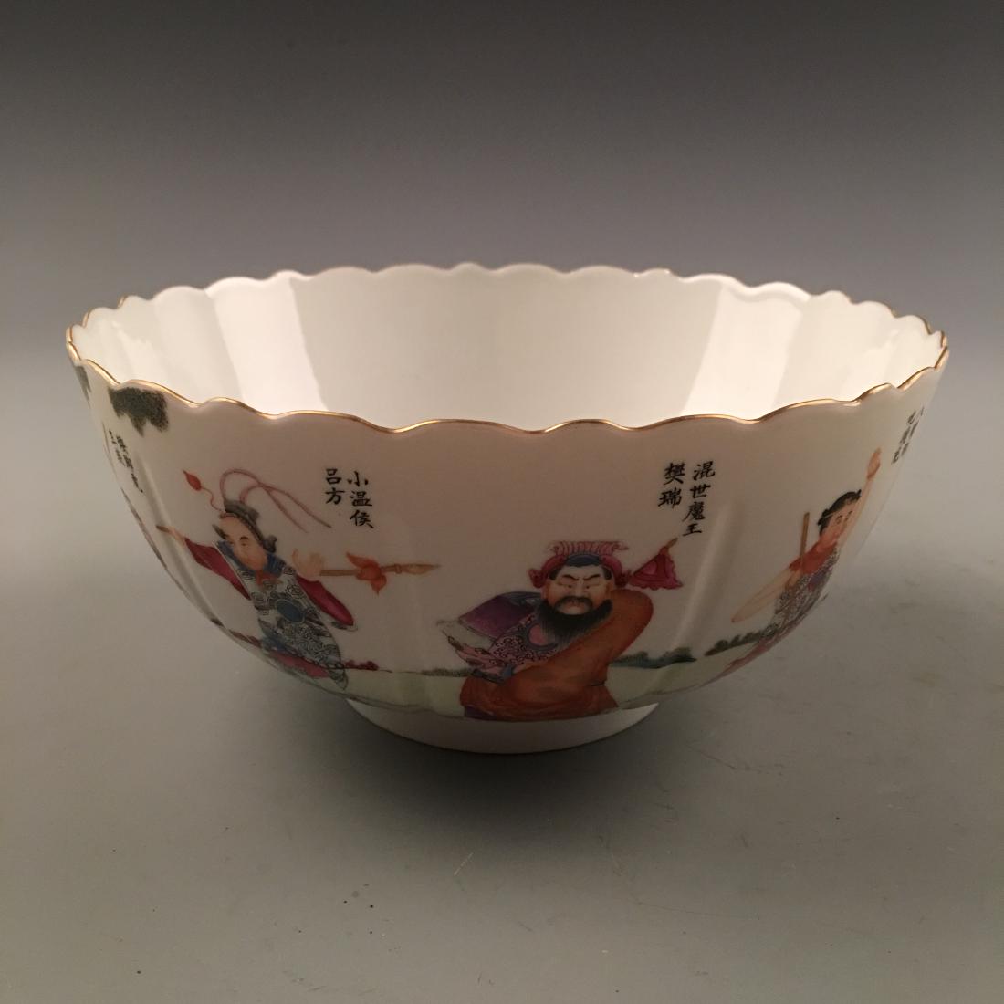 Chinese Famille Rose Bowl: Chinese Famille Rose Bowl 3-1/2'' H, 7-5/8'' W; 1.2 lb Shipping: We are able to pack and ship this item to an address in the United States for $30.00 via UPS Ground or USPS Priority Mail. Tracking inf
