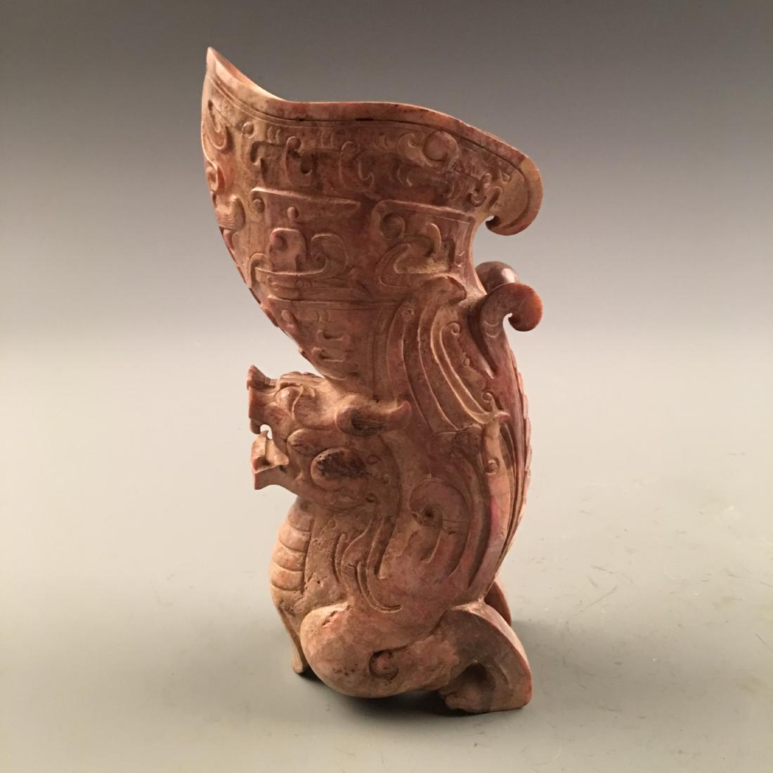 Chinese Archaic Jade Jue (1 of 8)