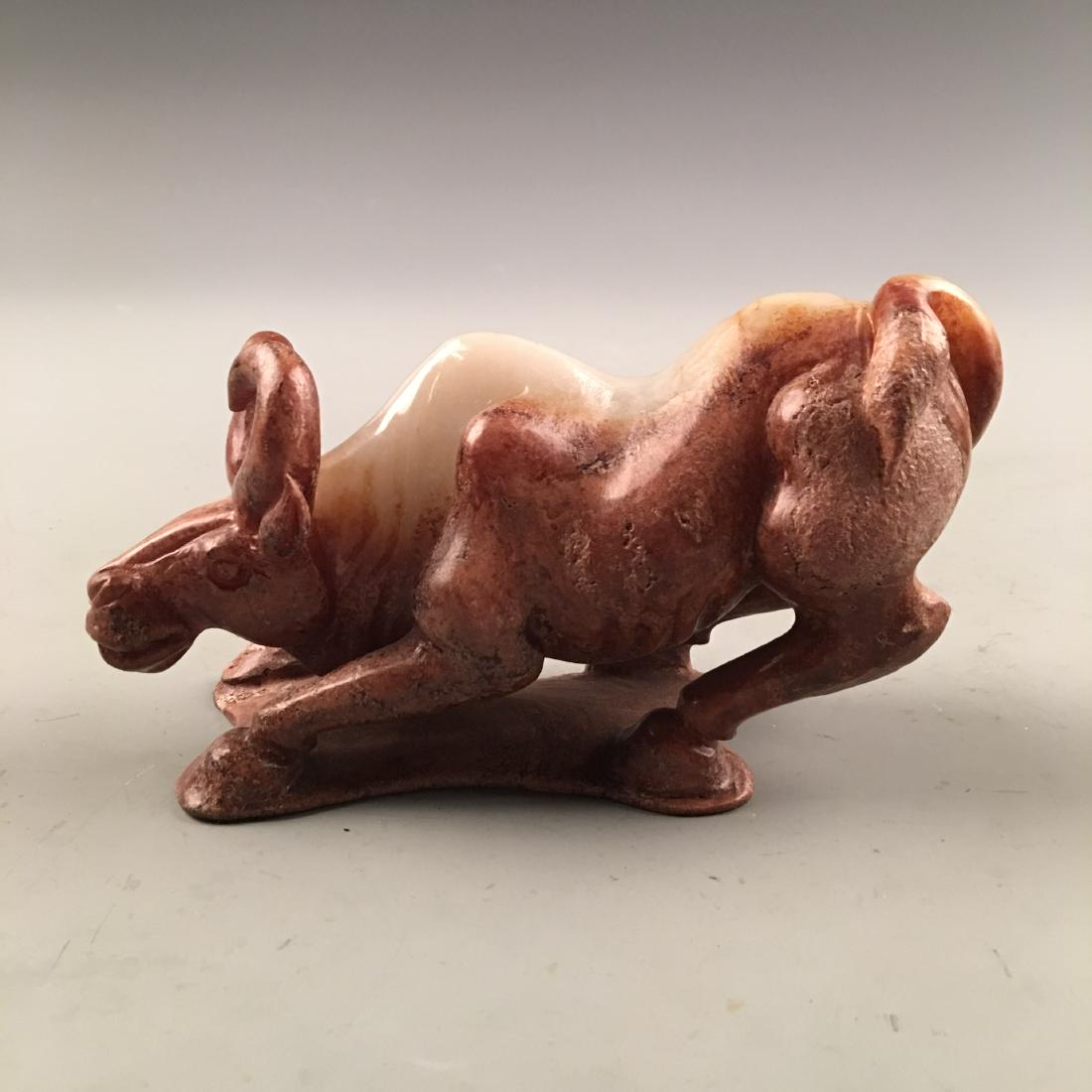 Chinese Archaic Jade 'Buffalo' Statue (1 of 8)