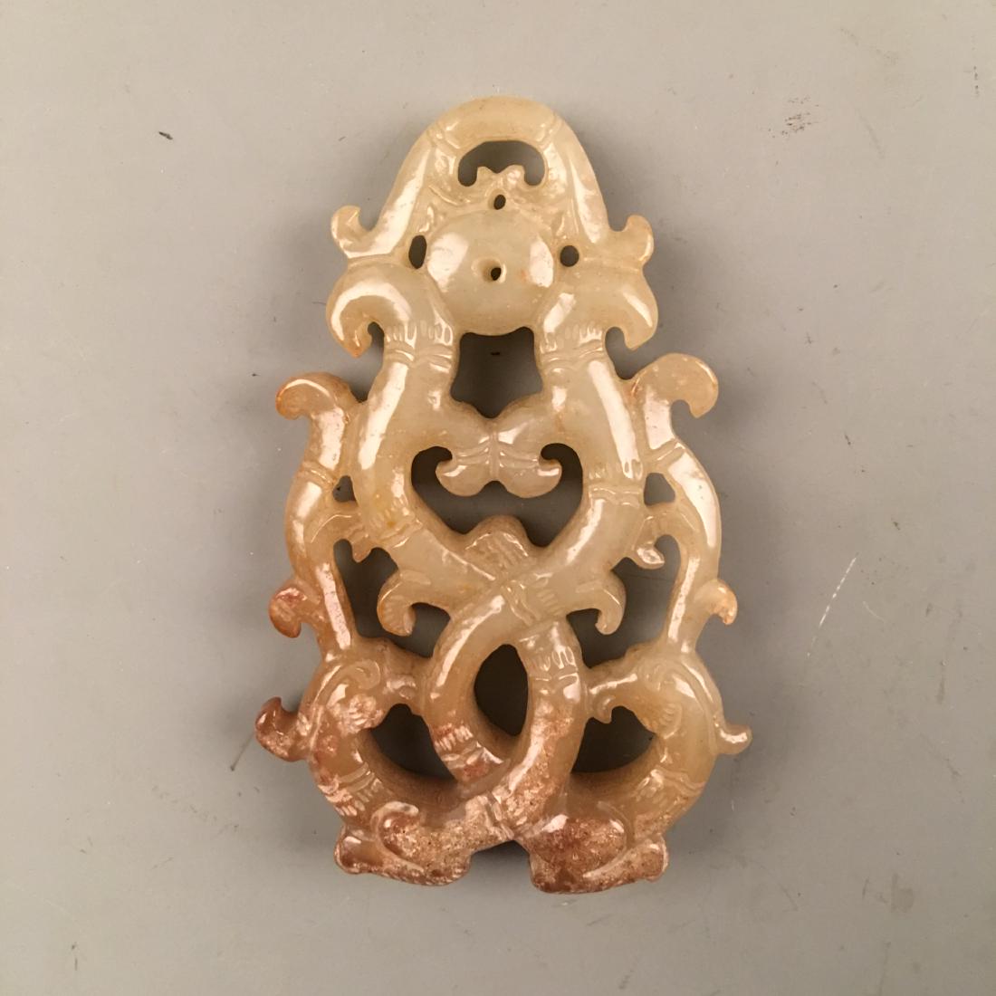 Chinese Archaic Jade Ornament (1 of 8)