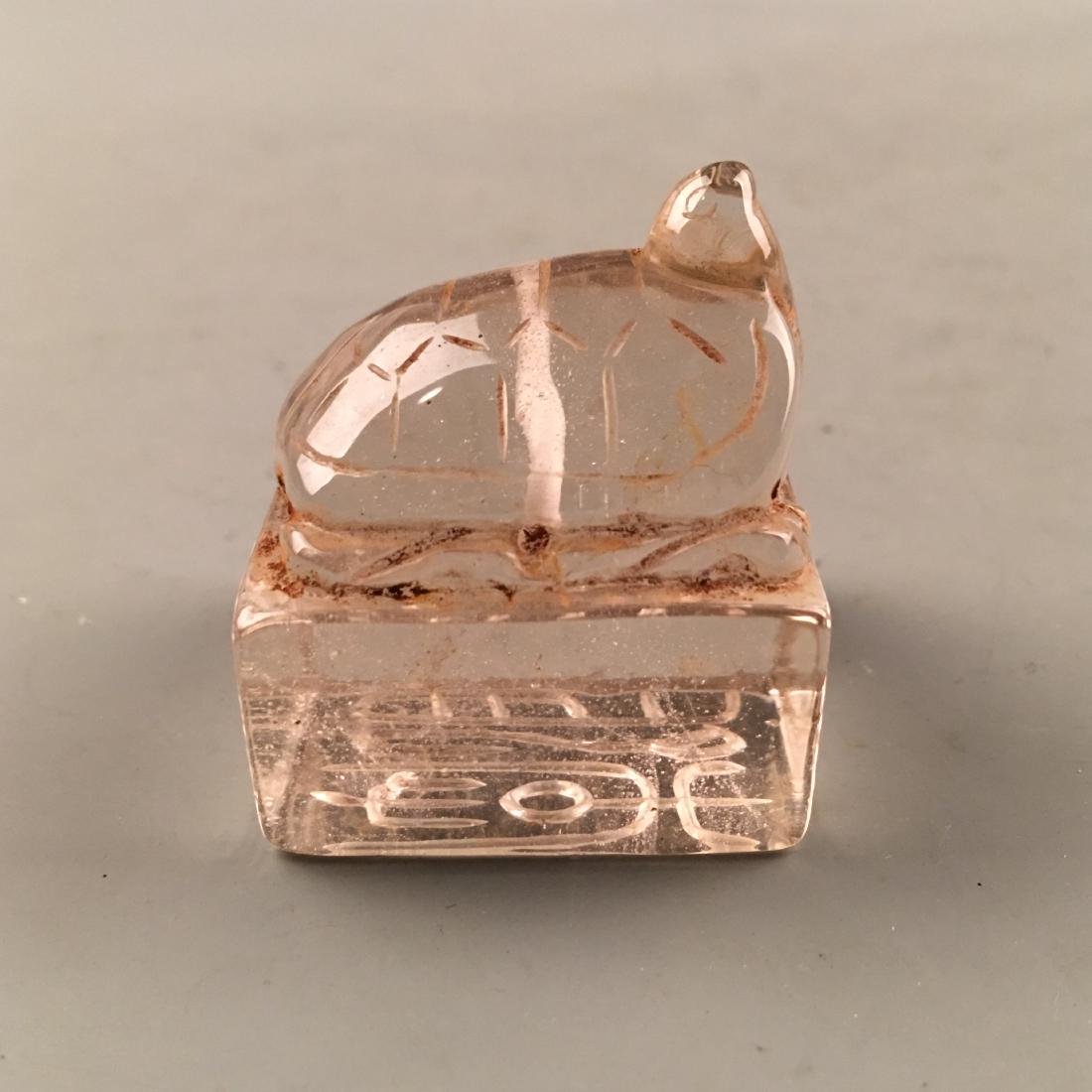 Chinese Archaic Jade 'Turtle' Seal (1 of 8)