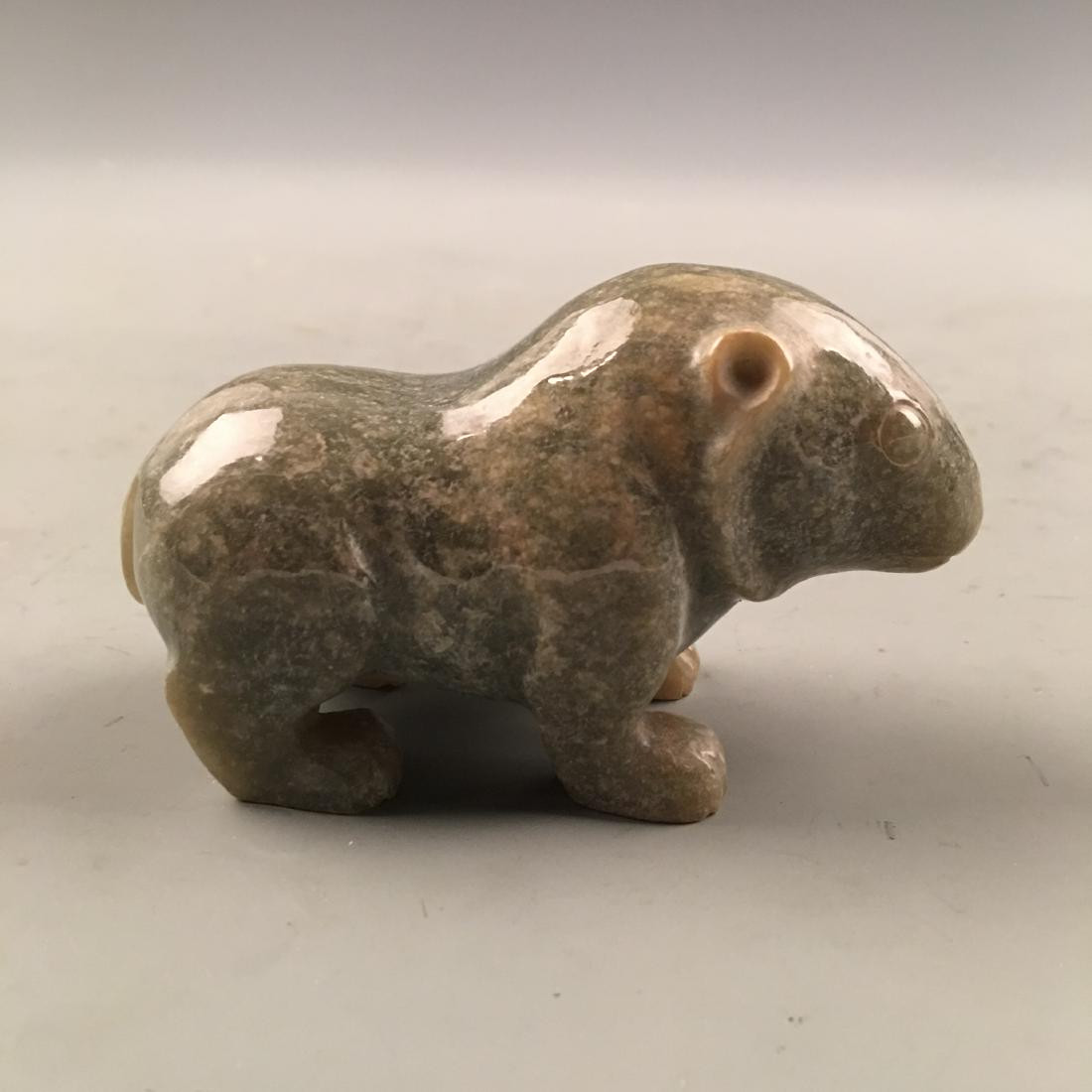 Chinses Archaic Jade 'Bear' (1 of 8)