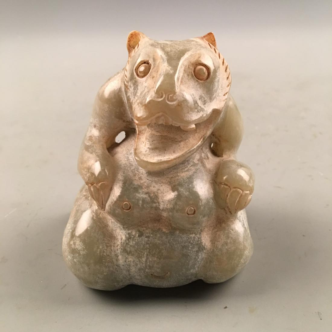 Chinese Archaic 'Rui Shou' Jade Seal (1 of 8)