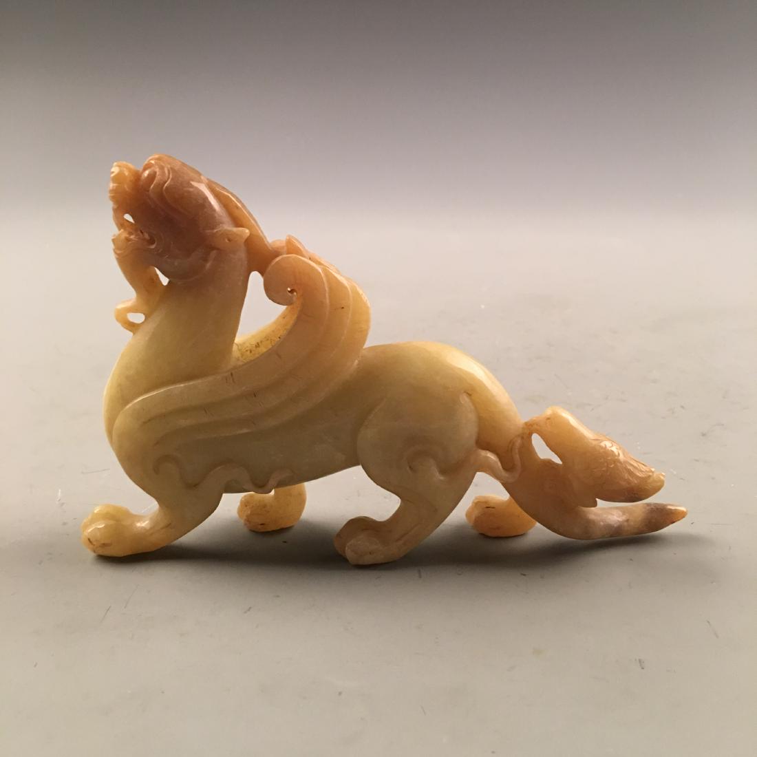 Chinese Archaic 'Rui Shou' Jade Seal (1 of 9)