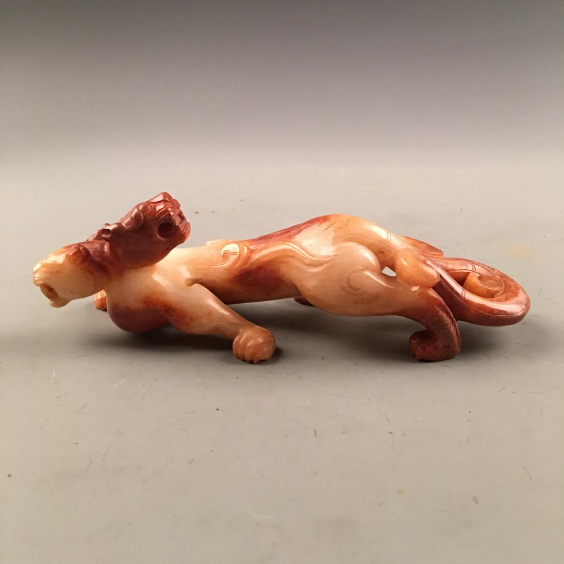 Chinese Archaic Jade 'Rui Shou' (1 of 9)