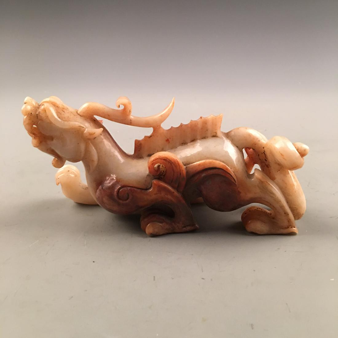 Chinese Archaic Jade 'Rui Shou' (1 of 8)