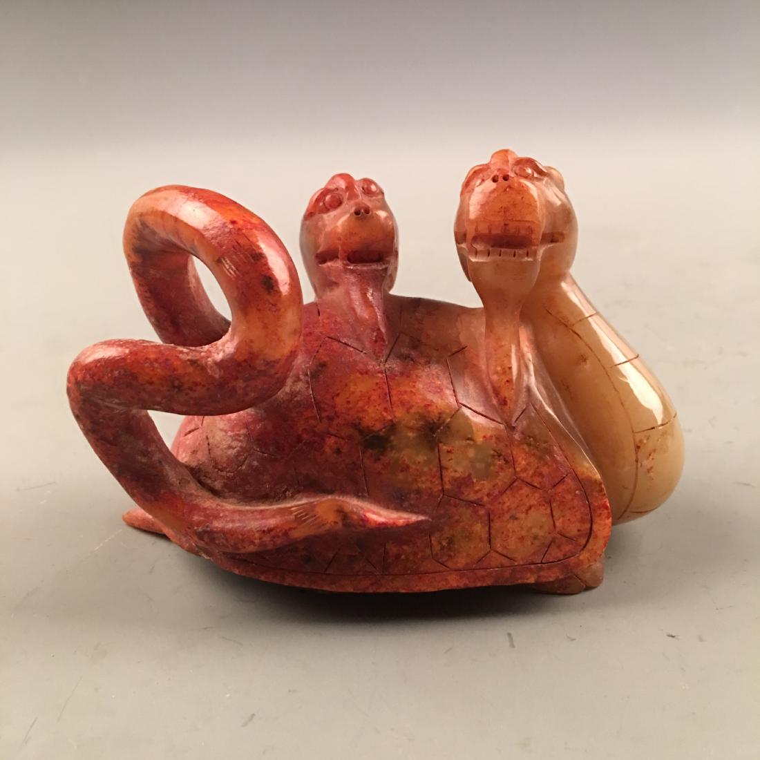 Chinese Archaic Jade 'Dragon Turtle' (1 of 8)