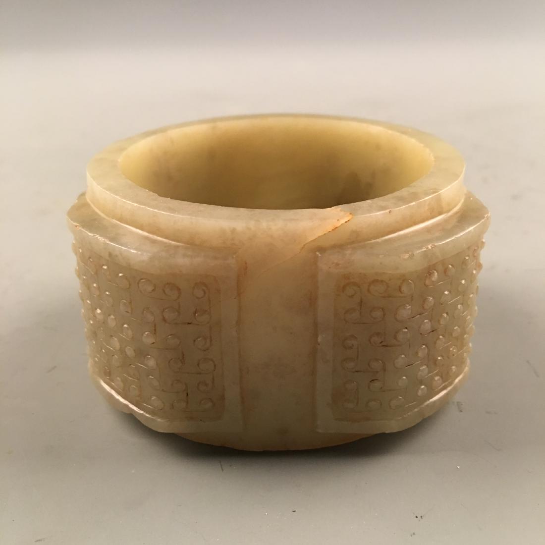 Chinese Archaic Jade Cong (1 of 8)