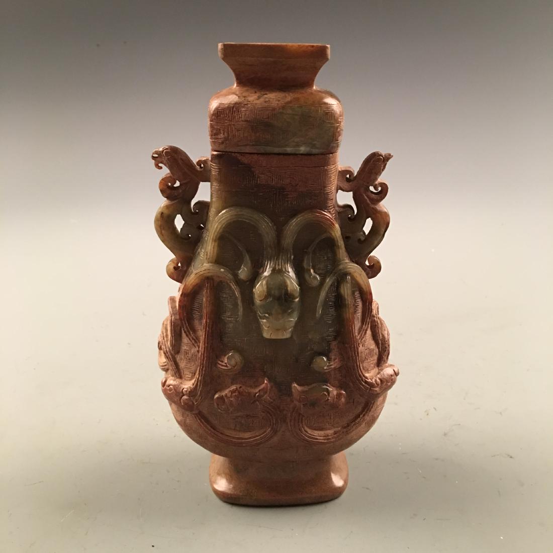 Chinese Archaic Carved Jade Bottle with Lid (1 of 10)