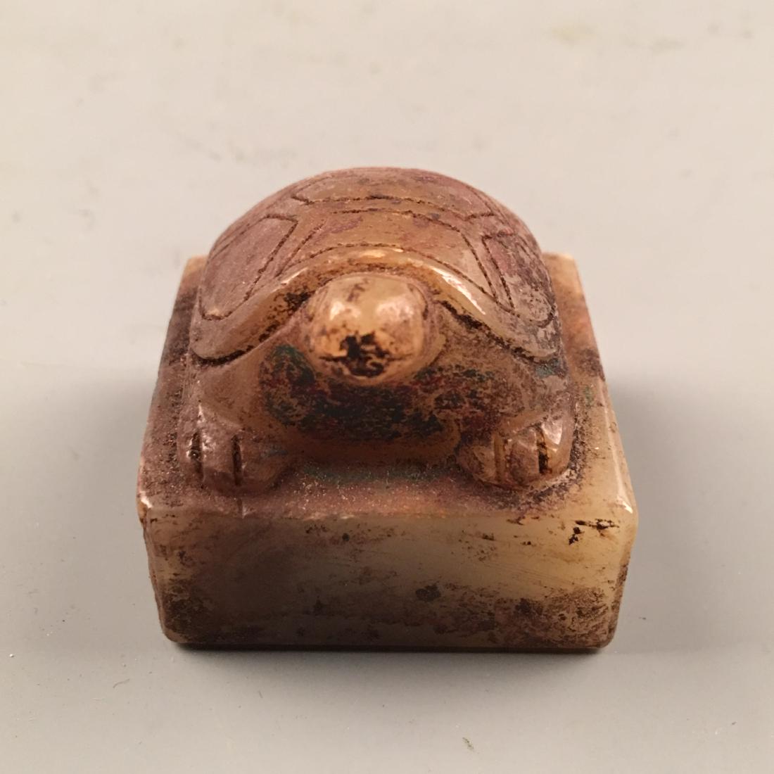 Chinese Archaic Jade Turtle Seal (1 of 7)