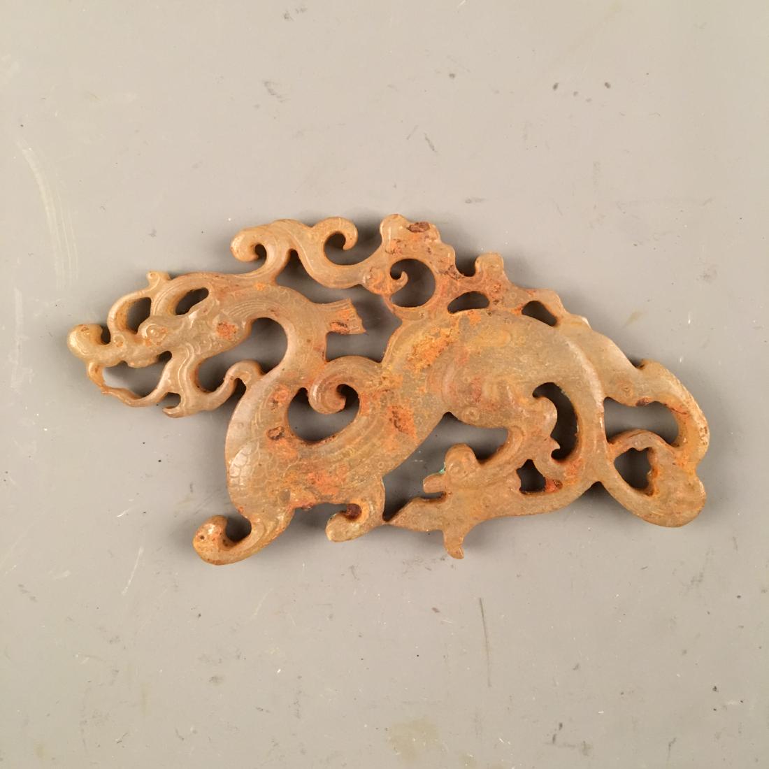 Chinese Archaic Jade Pendant Openwork (1 of 8)