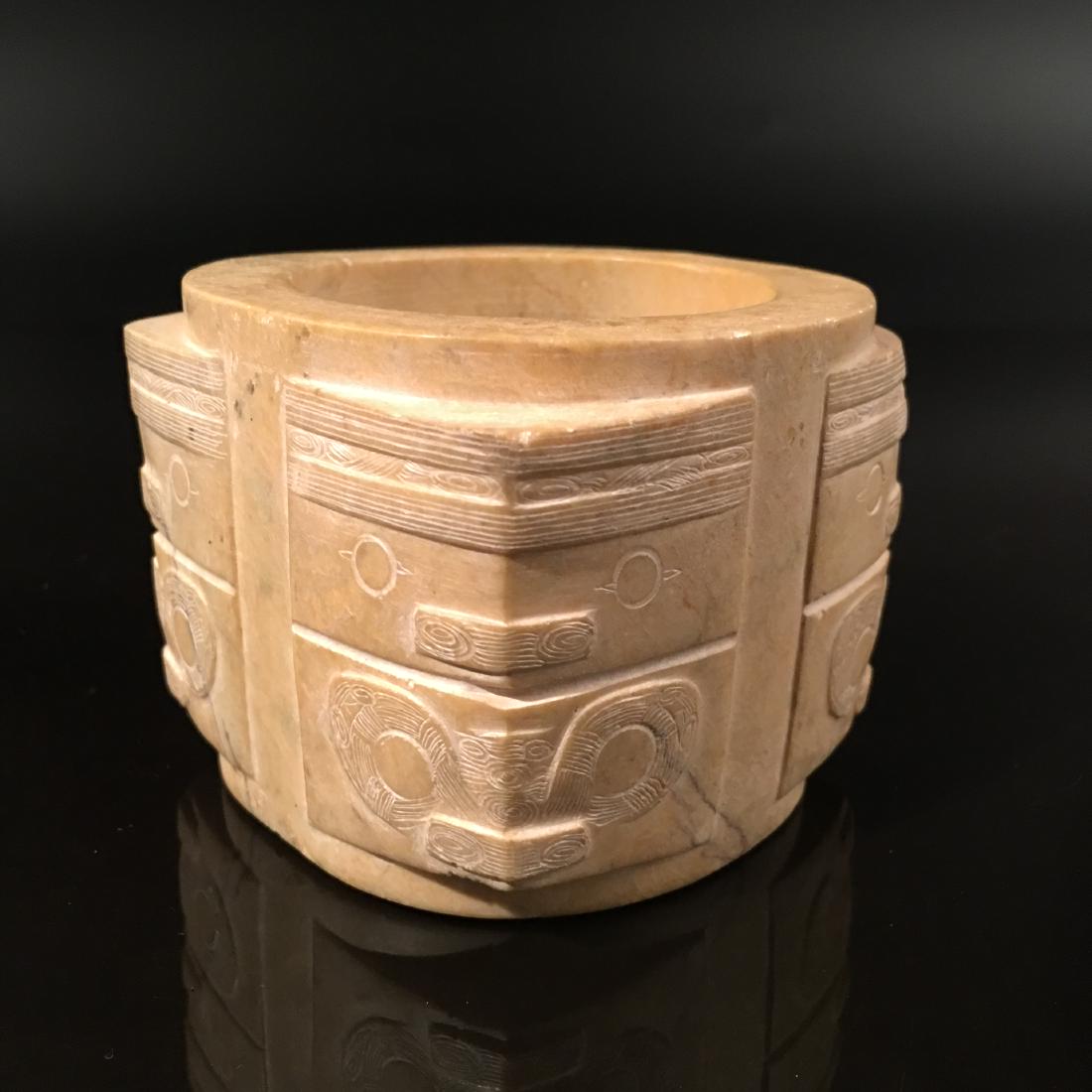 Chinese Jade Cong: Chinese Jade Cong 2-1/4'' H, 2-3/4'' W; 512 g Shipping: We are able to pack and ship this item to an address in the United States for $25.00 via UPS Ground or USPS Priority Mail. Tracking information 