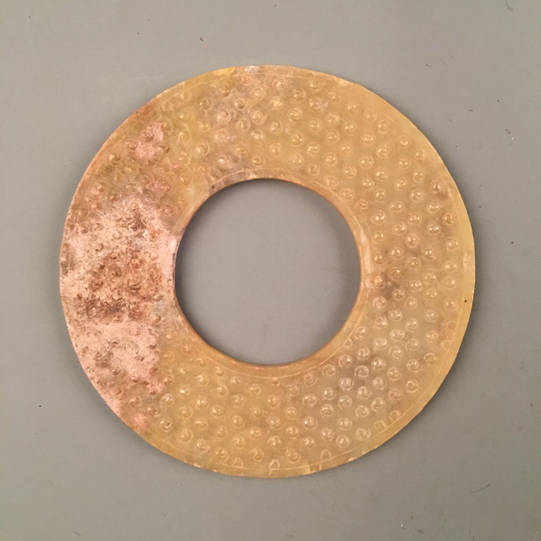 Chinese Archaic Jade Bi (1 of 8)