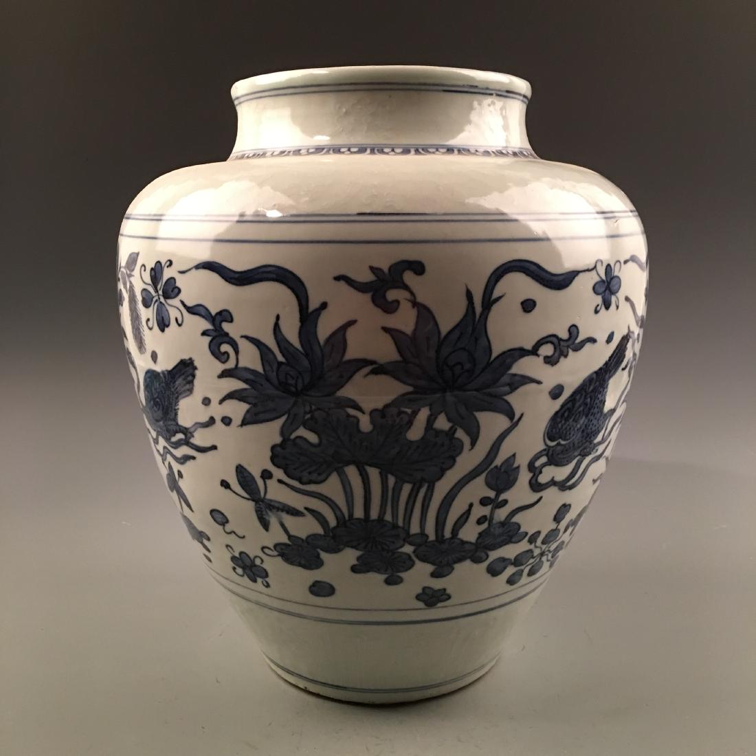 Chinese Blue-White Jar, Ming Mark (1 of 10)