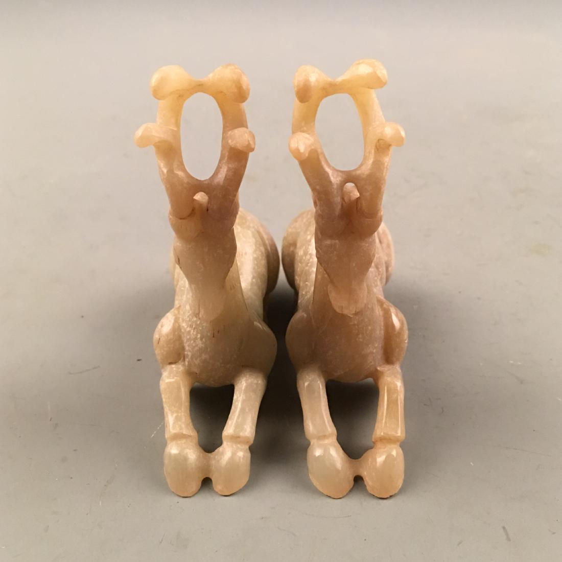Pair Chinese Archaic Jade Deer Figure (1 of 9)