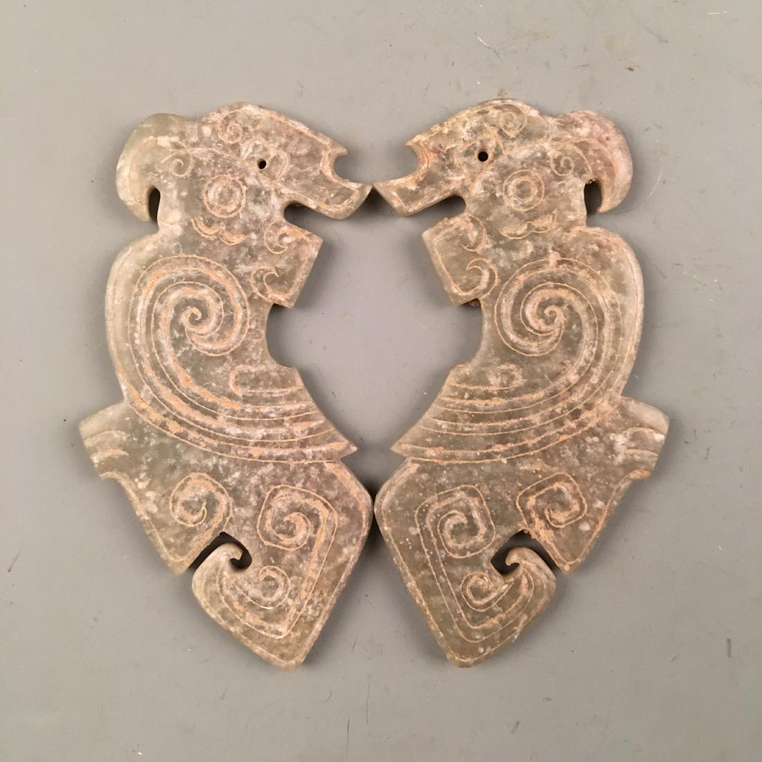 Pair Chinese Western Zhou Carved Jade Parrot (1 of 8)