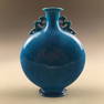 Chinese Flambe-Glazed Moon Flask Vase, Qianlong Mark