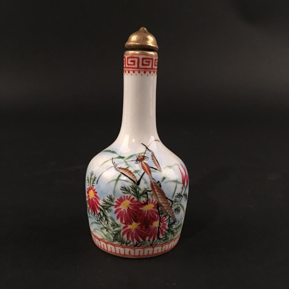 Chinese Snuff Bottle, Qianlong Mark (1 of 5)