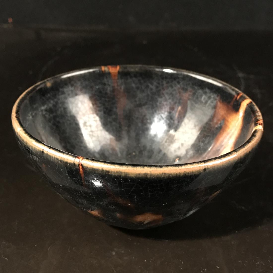 Chinese Jizhou Ware Porcelain Bowl: Chinese Jizhou Ware Porcelain Bowl 2-1/4'' H, 3-3/4'' W; 177 g